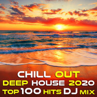 No Way to Back - Name In Process