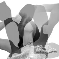 Oumi Ya Beyrouth - Yara Lapidus & Little Gulli & Justin Black