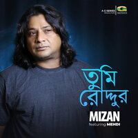 Tumi Rouddur - Mizan & Mehdi