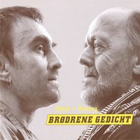 Suite - KIDDE DISSING STEENILD SYDOW & Peter Steenild & Michael Friis & Hans Sydow & Povl Dissing & Rune T. Kidde