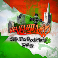 Последний бой - Via Chappa