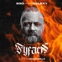 FY FAEN - Ego & Galexy