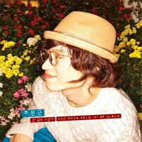 Yeah, like that - Jo Moon Geun & Sims