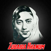 Phair Laytan Chan Mahi Akhian - Zubaida Khanum