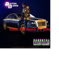 That Ain’t Money - Rayon Allen & Gucci Mane
