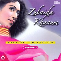 Aj Akh Wi Meri Pharke - Zubaida Khanum