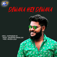 Kallalona Chiruthalanti Roshamunnodu - Sai Kiran Goikar & Dj Linga & Akhilesh Gogu