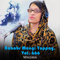 Yar Me Malaysia Ta Rawan De (Tappay) - Wagma