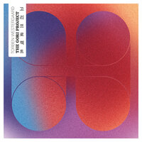 Now Then When - Torben Westergaard & René Damsbak & Marilyn Mazur