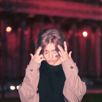 себя сама - никита соль & Щёлочь