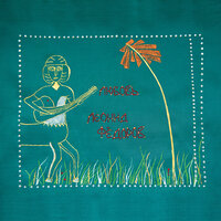 Пчела - Леонид Фёдоров