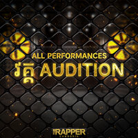 Wake Up Again - Thxera Kampuchea & The Rapper Cambodia