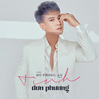 Tình Yêu Mang Theo - Hồ Phong An & Star Online