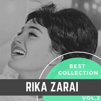 L'olivier - Rika Zarai