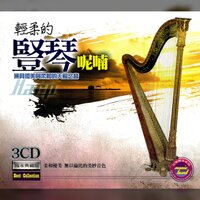 As time goes by - Laurie Anderson