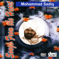 Maye Ni Maye (Dholi) - Mohammad Sadiq