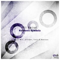 Harmonic Symbols - Eli Spiral & Silinder