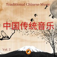 Instrumental Relaxing Background - Traditional & Traditional Chinese Music & Chinese Yang Qin Relaxation