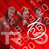 No Pares - Treo & Veneno