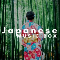 Relax in Bliss - Traditional Japanese Music Ensemble