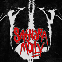 Чупа Чупс - Элджей & Пошлая Молли