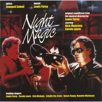 The Throne of Desire - Lewis Furey & Carole Laure & Erin Dickens & Estelle Ste-Croix & Karen Young & Nanette Workman