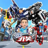 Secret Friends Hello Carbot (Hello Carbot season Nine Opening song) - Punch & Lee Jung Eun