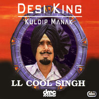 Honi - Kuldip Manak with LL Cool Singh & Kuldip Manak & LL Cool Singh