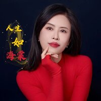 人生如海棠 - 花树