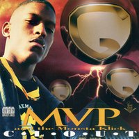M.E.M.P.H.I.S. - MVP
