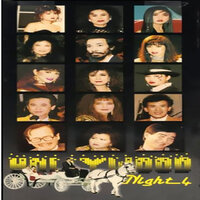 Anh Đến Thăm Em Một Chiều Mưa - Ý Lan