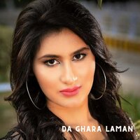 LAly BAl Watan TA Zeena - Qandi Kochai