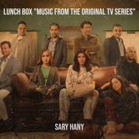 Too Many Pickles - Sary Hany