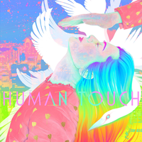 No One Wants to Dance With You - Human Touch