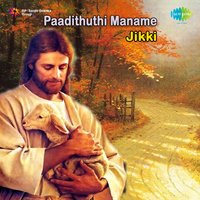 Ezhundhar Iraivan - Jikki