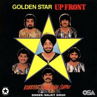Waade Torr Gaiyoon - Golden Star & Malkit Singh