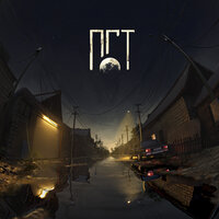 САМ - Dendy & Стэнли Пазл