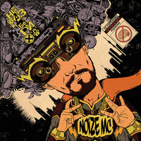 Ненавижу - Noize MC