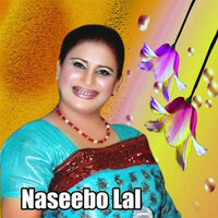 Ishq Beparwah - Naseebo Lal