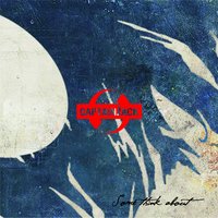 Siapa Aku - Captain Jack