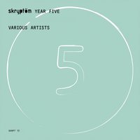 Neiland - Electric Rescue