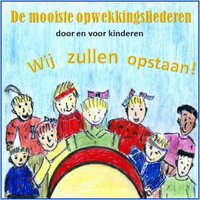 Van Oost tot West - Evangelish Kinderkoor Shalom & Dirk Verburg & Harry Govers & Leo Van De Ketterij & Han Dasselaar