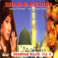 Karam Ki Ik Nazar Humpar - Shabnam Majid