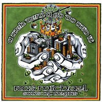 Music History - Ras Michael