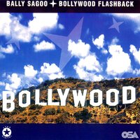 Jab Hum Jawa Honge - Bally Sagoo & Ranjana Joglekar