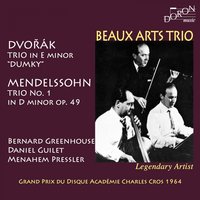 Trio No. 1 in D Minor, Op. 49: II. Andante con molto tranquillo - Beaux Arts Trio & Menahem Pressler & Daniel Guilet & Bernard Greenhouse & Beaux Arts Trio, Menahem Pressler, Daniel Guilet, Bernard Greenhouse & Феликс Мендельсон