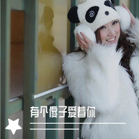 有个傻子爱着你 - 孟杨