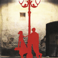 Ночи напролёт - PIZZA & Dose