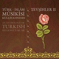 Şefiu"ul-Halk-İ Fi"l-Mahşer Muhammed Sahibü"l Minber - Özer Özel & Derya Turkan & Ahmed Şahin & Mehmet Kemiksiz & Bekir Reha Sağbaş & M. Saadettin Özçimi