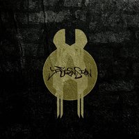 August Ends - Technical Itch